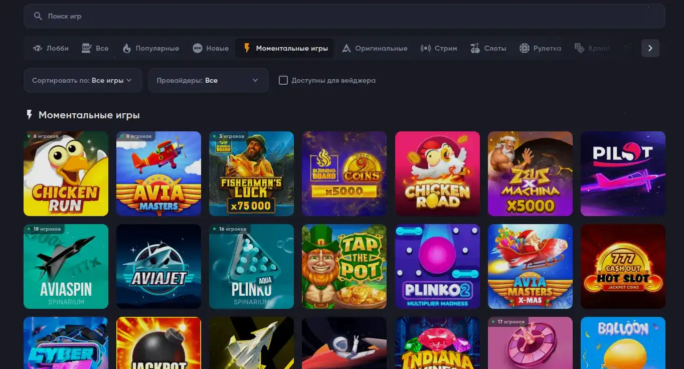 Логотип и фирменный стиль 1go casino